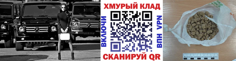 ГЕРОИН гречка  Кушва 