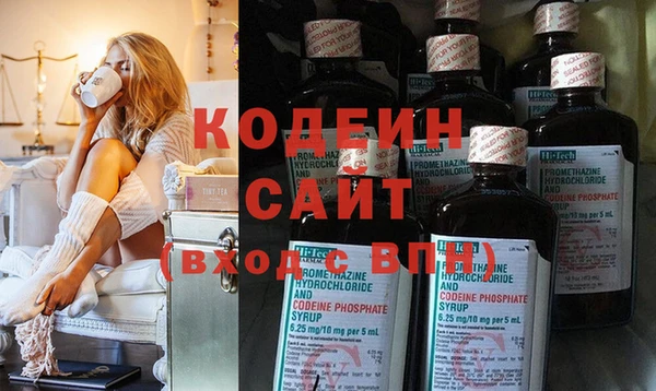 метадон Балахна