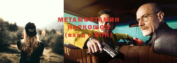 героин Баксан