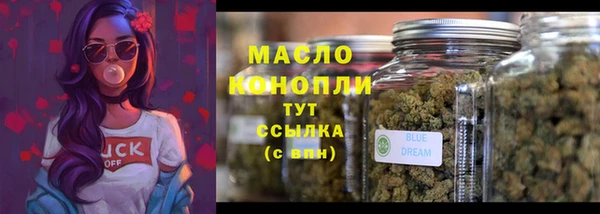 ГАЛЛЮЦИНОГЕННЫЕ ГРИБЫ Балабаново