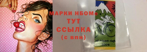 героин Баксан