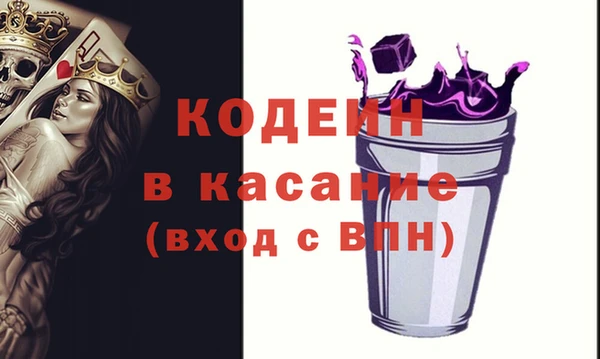 ГАЛЛЮЦИНОГЕННЫЕ ГРИБЫ Балабаново