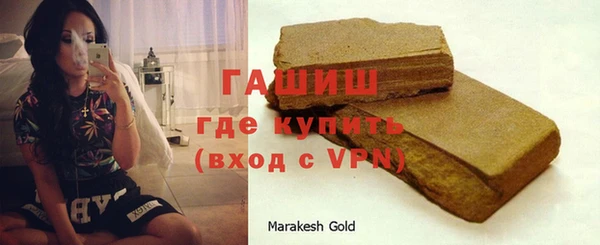 ГАЛЛЮЦИНОГЕННЫЕ ГРИБЫ Балабаново