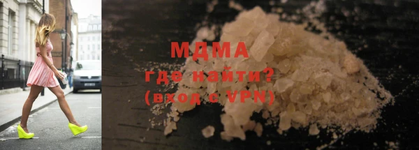 соль курить ск Магас
