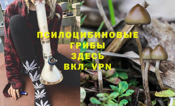 героин Баксан