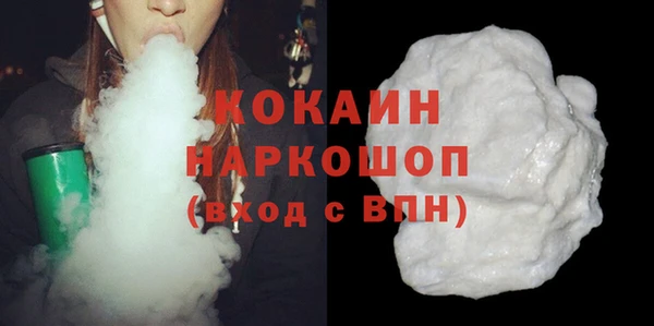 метадон Балахна