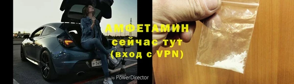 героин Баксан