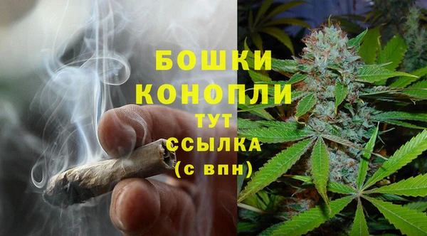 метадон Балахна
