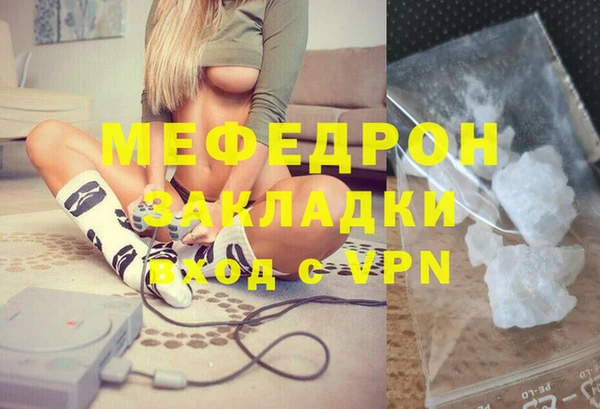 героин Баксан