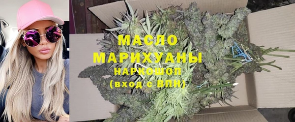 героин Баксан