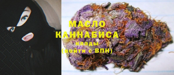 героин Баксан