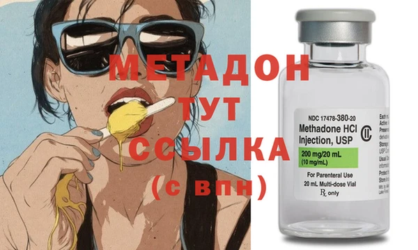героин Баксан