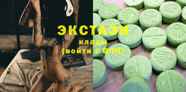 хмурый Магадан
