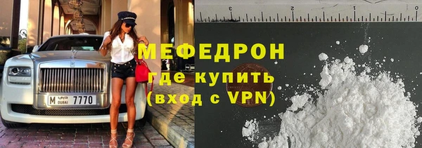 ГАЛЛЮЦИНОГЕННЫЕ ГРИБЫ Балабаново