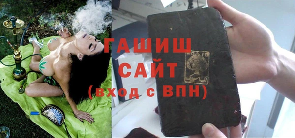 героин Баксан