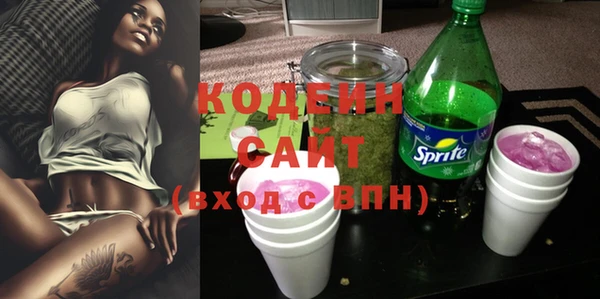 героин Баксан