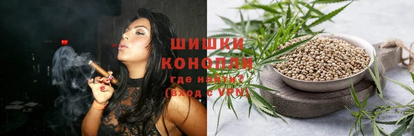 ГАЛЛЮЦИНОГЕННЫЕ ГРИБЫ Балабаново