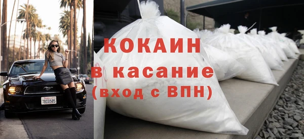 героин Баксан