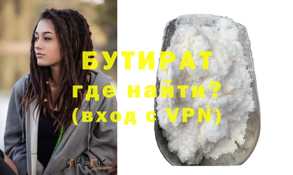 героин Баксан