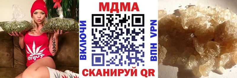 MDMA VHQ  Кушва 