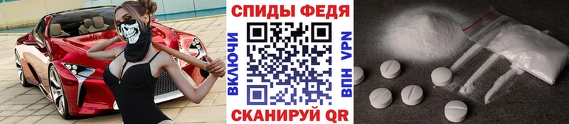 цены   Кушва  blacksprut зеркало  МЕТАМФЕТАМИН Methamphetamine 