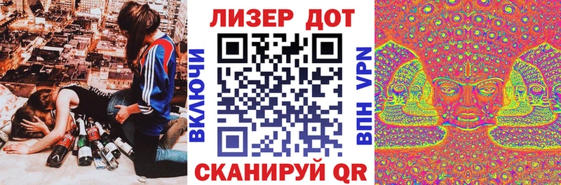 где найти наркотики Кушва Марки N-bome 1,5мг